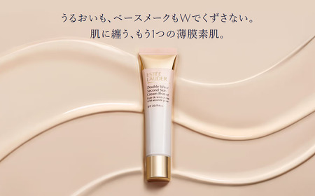 エスティ ローダー ダブル ウェア セカンド スキン クリーム プライマー SPF20 / PA++ 40mL 1個