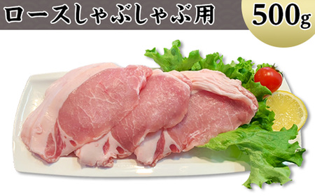 国産豚肉焼肉用セット2.3kg（小分け真空包装）【下妻工場直送】【 豚肉 国産 焼肉 豚肉 小分け 豚肉 サムギョプサル 肩ロース 豚トロ スペアリブ バラエティ セット 真空 ストック 大量 豚肉 】