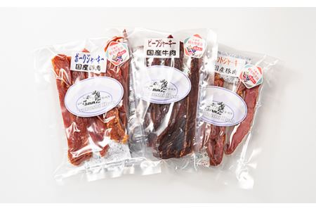 クラフトビール × おつまみ セット 【 しもつまビール ジャーキー  】