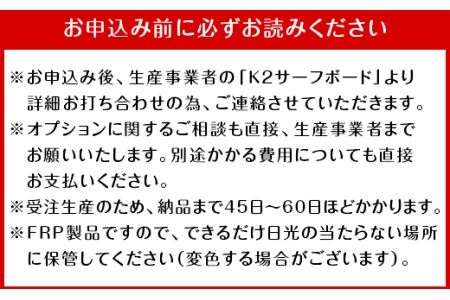 ハッピーサーフボード 【 記念 記念日 記念品 結婚記念日 出産 子供 誕生日 写真 お祝い オリジナル インテリア プレゼント おすすめ 】