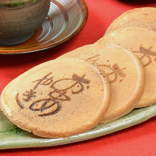 下妻銘菓 おとめやき 75枚入り 【 銘菓和菓子 瓦煎餅和菓子 せんべい和菓子 焼き菓子和菓子 茨城和菓子 】