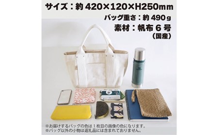 ヘビーキャンバス トートバッグ Ｓサイズ アーミーグリーン 帆布【 キャンバス バッグ トートバッグ 帆布 バッグ 茨城 バッグ 人気 バッグ 】