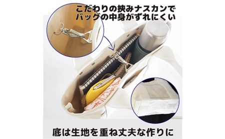 ヘビーキャンバス トートバッグ Ｓサイズ アーミーグリーン 帆布【 キャンバス バッグ トートバッグ 帆布 バッグ 茨城 バッグ 人気 バッグ 】