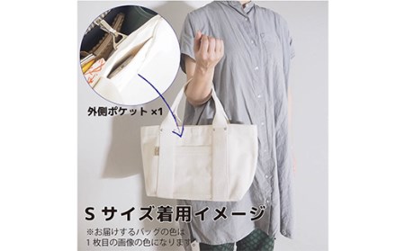 ヘビーキャンバス トートバッグ Ｓサイズ アーミーグリーン 帆布【 キャンバス バッグ トートバッグ 帆布 バッグ 茨城 バッグ 人気 バッグ 】
