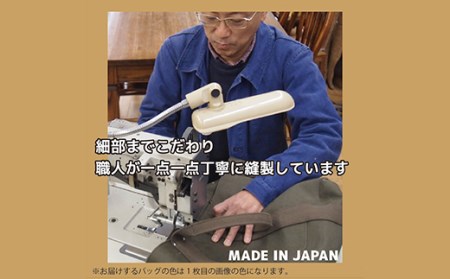 ヘビーキャンバス トートバッグ Ｓサイズ アーミーグリーン 帆布【 キャンバス バッグ トートバッグ 帆布 バッグ 茨城 バッグ 人気 バッグ 】