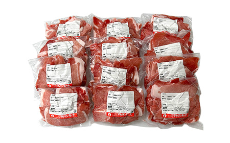 国産豚肉こま切れ3kg（250g×12パック/小分け真空包装）【下妻工場直送】【 豚肉 豚肉こま切れ 豚肉パック 豚肉小分け 豚肉真空包装 豚肉人気 】