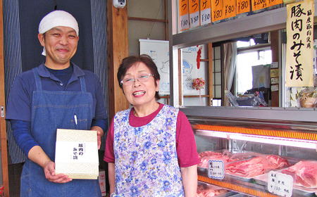 下妻名物豚肉のみそ漬け1kg【 豚肉 味噌漬け 豚味 肉 味噌漬け おかず 味噌漬け 人気 味噌漬け 豚肉 】