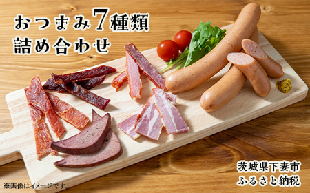 【 筑紫畜産農協 】人気 詰め合わせ 7種 食べ比べ セット ( ウインナー ソーセージ ベーコン ジャーキー フランクフルト スモークレバー )  国産 豚肉 和牛
