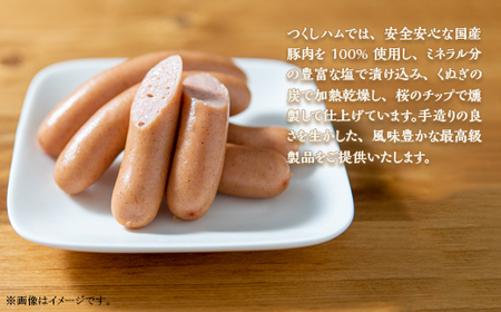 【 筑紫畜産農協 】人気 詰め合わせ 7種 食べ比べ セット ( ウインナー ソーセージ ベーコン ジャーキー フランクフルト スモークレバー )  国産 豚肉 和牛