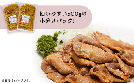 国産 豚肉 ロース 西京漬け 2kg ( 500g × 4 )  小分け 冷蔵