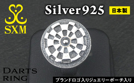 Darts ring ダーツ リング ｜ 指輪 シンプル 細身 の リング 様々な 服装 に 合わせやすい シルバー アクセサリー ダーツ 925 ハンドメイド 選べる サイズ ジュエリー アクセ 人気 シンプル ギフト プレゼント 年末年始 お中元 お歳暮 内祝い 快気祝い 9,940円