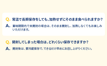 【6ヵ月定期便】森永 絹とうふしっかり 24丁｜森永 絹とうふ 豆腐 おやつ コク 甘み 旨み