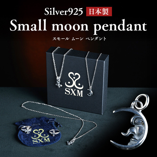 small moon pendant