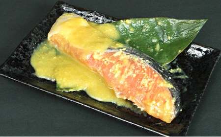 銀鮭西京漬2切6パック【定期便12ヶ月お届け】 定期便