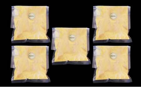 からすがれい西京漬切落しセット（200g×5パック）