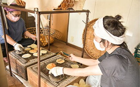 【老舗　本橋煎餅店】堅焼き塩せんべい(唐辛子入)10枚入り