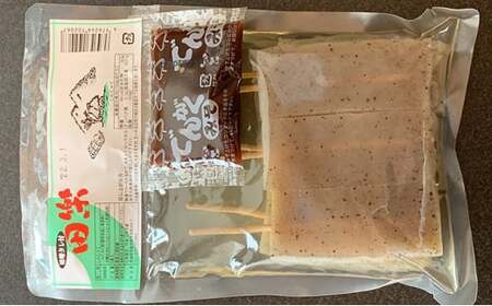 【口本食品】こんにゃく手造りキット「こんにゃく名人」セット