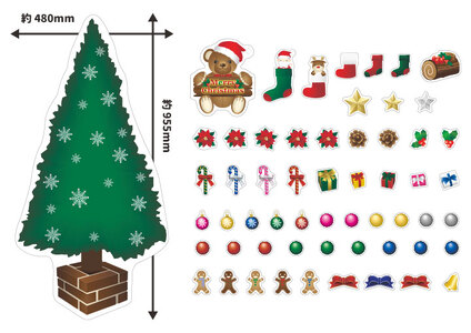 クリスマスデコマグ【ツリーエレガントLセット】マグネットシート製