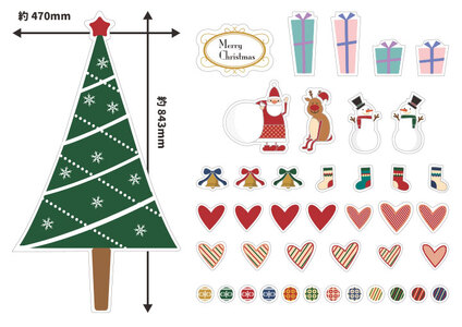 クリスマスデコマグ【ツリーおしゃれLセット】マグネットシート製