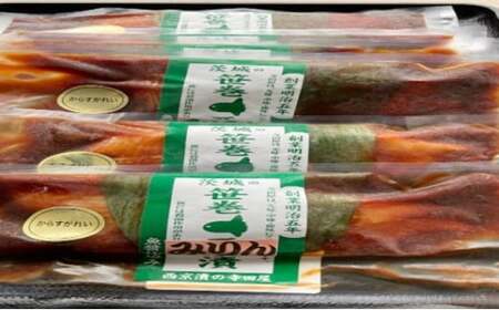 笹巻からすがれいのみりん漬セット600g(100×6)