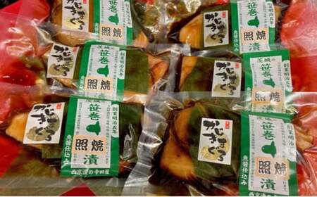 めかじきまぐろ照焼6パック  魚貝類 加工食品