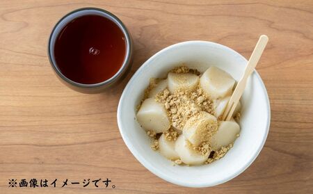 【常総市　玉三ブランド】きな粉 麦茶 白玉 詰め合わせ
