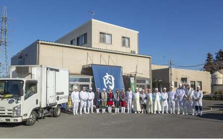 【茨城県共通返礼品】茨城県産【希少部位】常陸牛イチボステーキ500g お肉