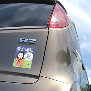 マグネットステッカー【千姫ちゃま】3枚セット マグネット ステッカー