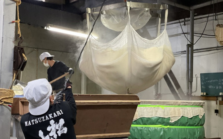 【酒】松盛 常陸太田市認証特産品Aセット 日本酒