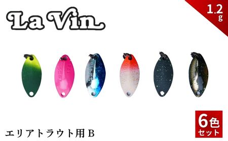 LaVin 1.2g 6色セット B【ルアーセット ルアー 釣り具 ルアーフィッシング 釣り用品】