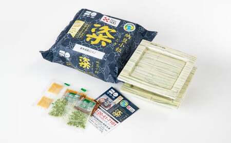 【高級納豆 粢】 しとぎ 納豆小粒 6袋×12P｜納豆 なっとう 国産大豆 高級 納豆 うまい 朝食 納豆