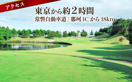 ゴルフ場利用補助券 金砂郷カントリークラブ 9000円分 | ゴルフ ゴルフ場