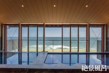 グランピングビレッジIBARAKI 1泊2食付き テントサウナ貸切プラン(4名様)(BE104)