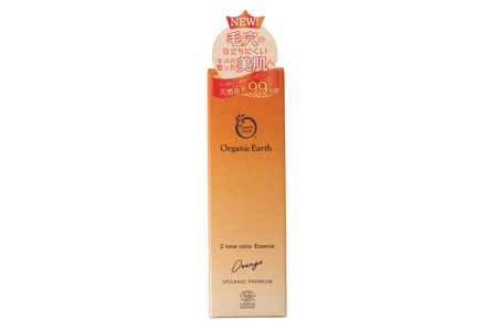オーガニックアース　ツートンカラーエッセンス　オレンジ＜毛穴ケア・肌にうるおいを与え、毛穴が目立ちにくいキメが整った肌へ＞【コスメエッセンス オーガニック エクソソーム バクチオール スキンケア 植物性 保湿 美肌】(CM202)