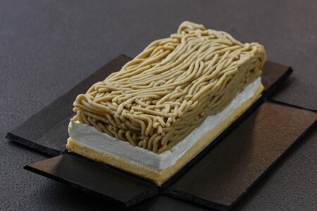 笠間マロン堂 Hセット ほぼ栗モンブラン ほぼ栗パウンドケーキ ほぼ栗ジェラート 各1箱 スイーツ 洋菓子 栗スイーツ 詰め合わせ ギフト 手土産 茨城県 笠間市 JA-011