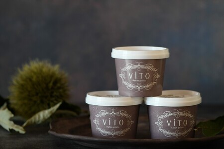 笠間マロン堂 Hセット ほぼ栗モンブラン ほぼ栗パウンドケーキ ほぼ栗ジェラート 各1箱 スイーツ 洋菓子 栗スイーツ 詰め合わせ ギフト 手土産 茨城県 笠間市 JA-011