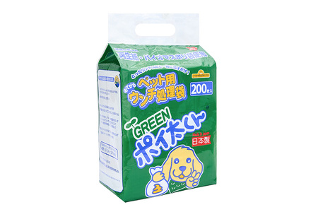 ペット用 ウンチ 処理袋 GREEN ポイ太くん 200枚×4パック
