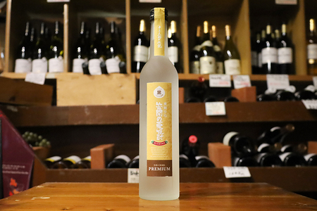 笠間の栗焼酎(赤・黄)「十三天狗の伝説」プレミアム原酒2本セット AT-003