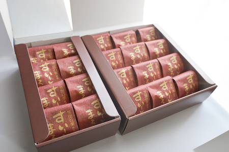 すいーとまろん 20個入 BB-005