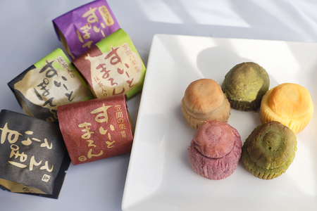 栗と藷の贅沢詰合せ 25個入 BB-004