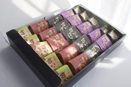 栗と藷の贅沢詰合せ 25個入 BB-004