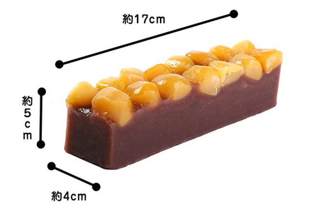 笠間の栗蒸し羊羹 2本 箱入り 羊羹 栗 蒸し羊羹 ヨウカン 和菓子 笠間市 茨城県 AC-003