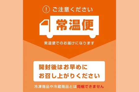 笠間の栗蒸し羊羹 2本 箱入り 羊羹 栗 蒸し羊羹 ヨウカン 和菓子 笠間市 茨城県 AC-003