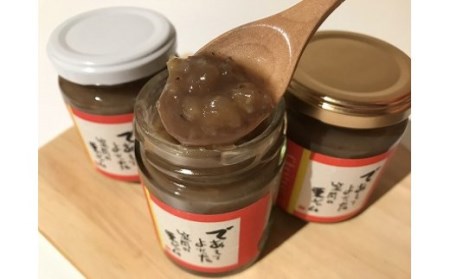 I 18 であえてよかった笠間の栗ジャム 茨城県笠間市 ふるさと納税サイト ふるなび