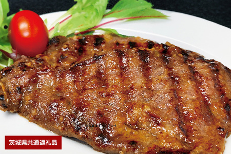 常陸牛の味噌漬け（モモ肉）約450ｇ【茨城県共通返礼品】 GX-014