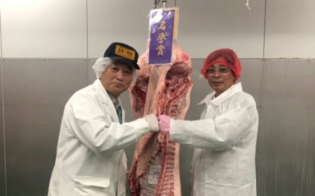第7回東京食肉市場豚枝肉共励会 名誉賞受賞！【成田屋の芋麦豚】焼豚・ベーコンセット 計600ｇ