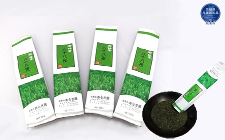 あらき園 八十八夜1kg（茨城県共通返礼品・坂東市産） HM-009