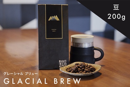橋本焙煎所オリジナル焙煎 コーヒー グレーシャルブリュー　豆 IT-002