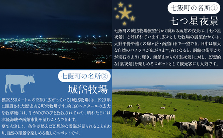 クリーン・リフレ　10Lボックスタイプ 【 ふるさと納税 人気 おすすめ ランキング 抗菌 除菌 綺麗 清潔 安心 北海道 七飯町 送料無料 】 NAAW003