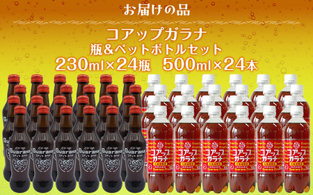 新品未使用　ニンナ　ウラコア　検）ローカル　トップブリッジ　プルトニウムシロップ 新品未使用 ニンナ ウラコア 検）ローカル トップブリッジ